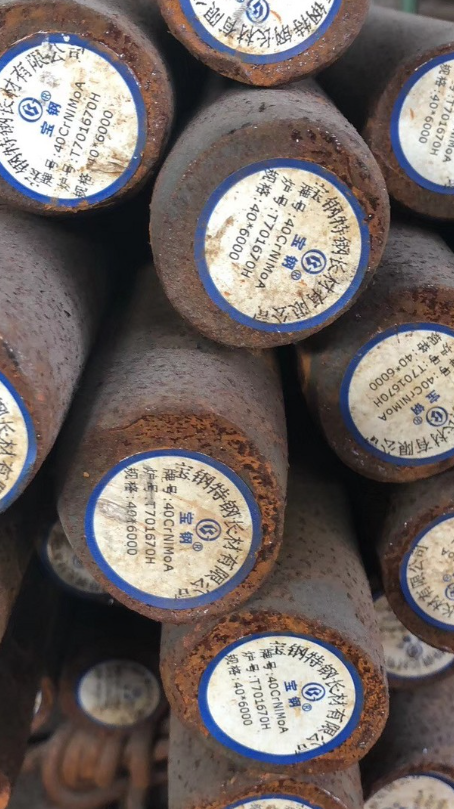 汝城40CrNiMoA合金结构钢