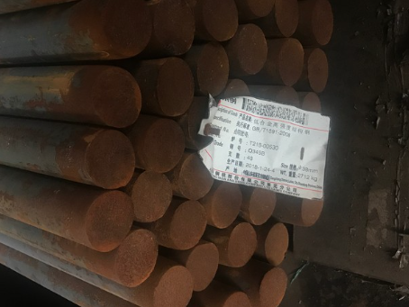 汝城18Cr2Ni4WA合金结构钢