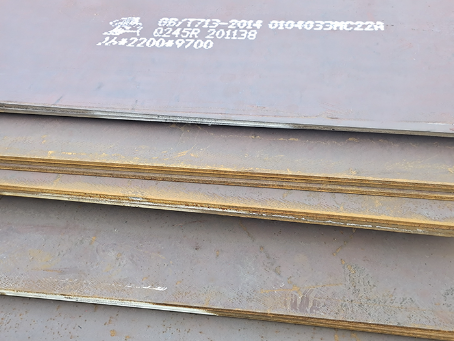 汝城容器板-Q245R