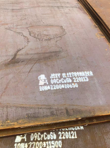 汝城ND耐酸钢板