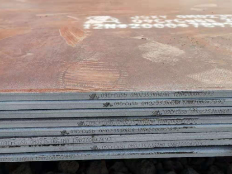 汝城09CrCuSb耐酸钢板